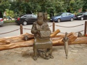 доктор айболит в анапе.jpg title=